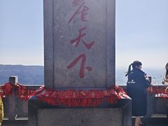 -河南宝泉旅游区