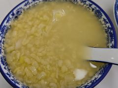 -黄记潮汕甜汤(贝底田坊店)