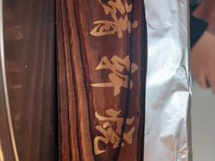 -晓靖轩烧烤(沙河风情店)