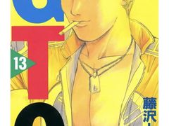 -学习谷日语培训日本留学·多语种外语教学(海淀人大分部)