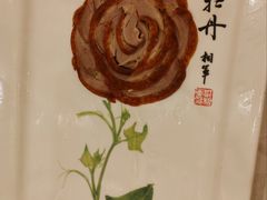 -北京全聚德(王府井店)