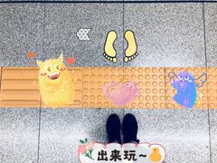 -车公庙(地铁站)