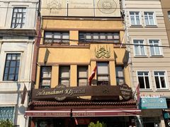 -Tarihi Sultanahmet Köftecisi Selim Usta