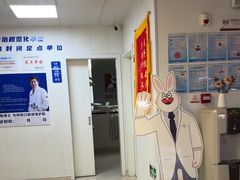 -兔博士口腔(长安分院)
