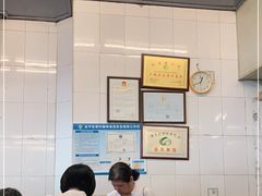 -广场正宗原汁薏米店