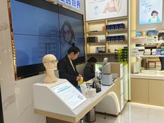-宝岛眼镜·蔡司·依视路·青少儿近视防控验配中心(西市城购物中心店)