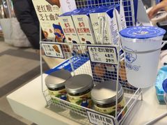 -煲珠公·老红糖珍珠奶茶(长宁龙之梦店)