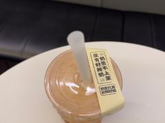 -茶力的小怪兽(梅林卓悦汇店)