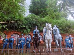 -求水山公园