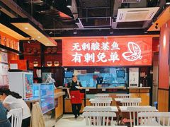 -渝是乎川渝小炒(新世界百货望京店)