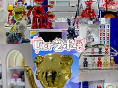 -上街里市集(悦喜客来广场店)