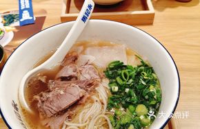 Large Beef Shank Lanzhou Noodles (with Erxi Noodles)
