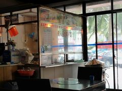 -姐妹临高乳猪店(海垦路店)
