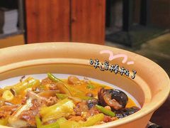 -湘里乡亲甲王二老店