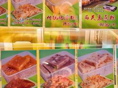 -芬芳甜品(同福路店)