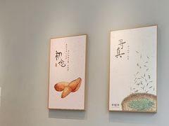 -卡旺卡(马鞍山和县安德利店)