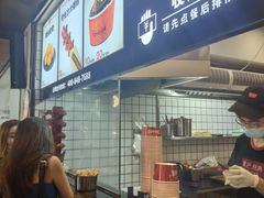 -黑色经典臭豆腐·湖南特产(太平街口店)