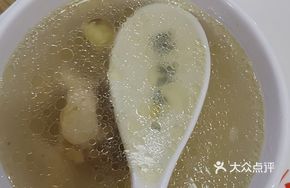 Egg Drop Soup with Sand参