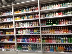 -KKV(深圳kk one 店)