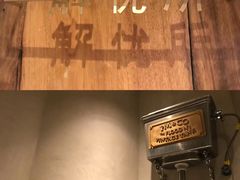 -陶享时光西餐·下午茶(信河街店)