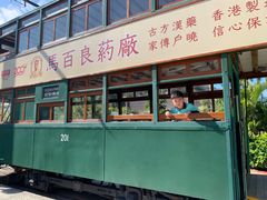 -香港海洋公园