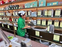 -张一元(总店)