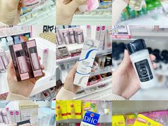 -我的公主美妆(旺角店)