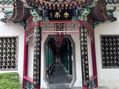 -新川办餐厅