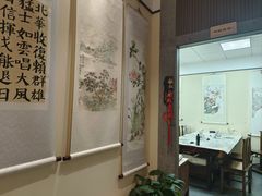 -秦汉胡同书法国画古筝围棋书院(漕宝日月光分馆)