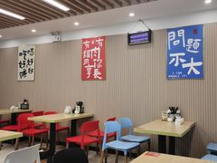 -小马牛肉面·牛骨熬制(南京博物院店)