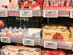 -Olé精品超市(新世界新丸中心店)