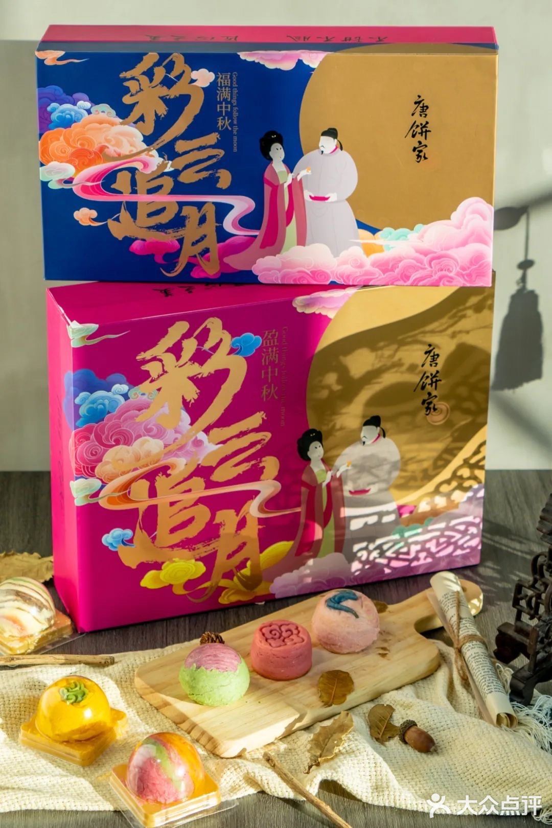 8种口味，样样惊艳不踩雷