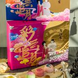 8种口味，样样惊艳不踩雷