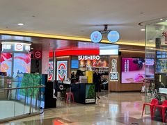 -寿司郎(皇庭广场店)