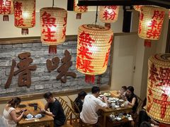 -厝味火锅·潮汕卤水火锅(十一合店)