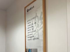 -乐老大耳道·可视采耳·禅洗(柏林爱乐直营店)