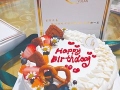 -山与蓝·轻糖鲜果蛋糕(勒泰店)