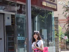 -凯德广场(金牛店)