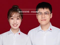 -海马体照相馆(无锡清扬茂业天地店)