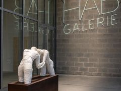 -星巴克臻选(郑州国贸360广场店)