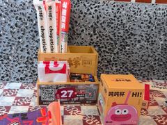 -老三样·旧食新味(船山路店)