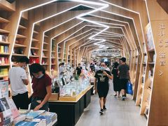 -覔书店(壹方城店)