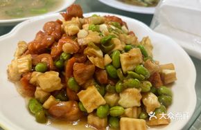 Bamboo Shoots, Green Beans, and Pig Trotter Stir-fry