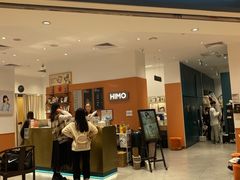 -海马体照相馆(万菱汇店)
