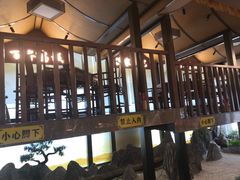 -渔家大院·地道威海菜(石岛店)