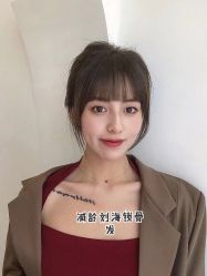 -Rise Hair上升造型