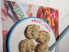 -小杨生煎(黄河路店)