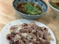 -三中高皇羊肉馆