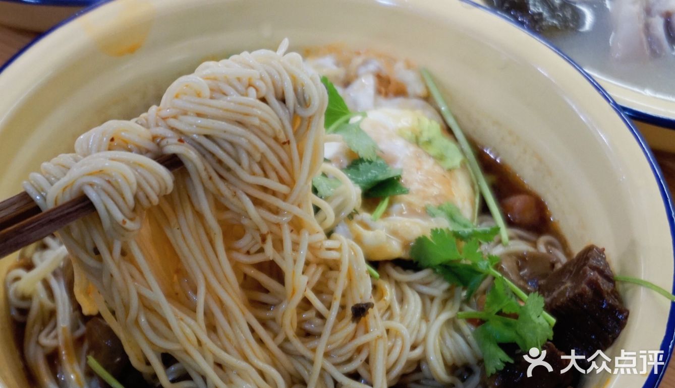 小面配豆花，一吃一个不吱声