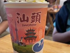 -一杯潮茶·专注潮汕茶饮(朝阳庄店)